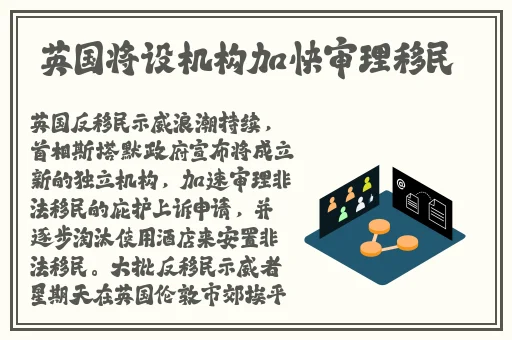正在播放**女教师第1
